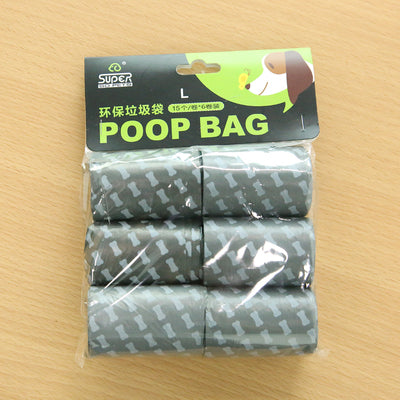 Six-roll pack of grey decomposable dog waste bags in retail packaging