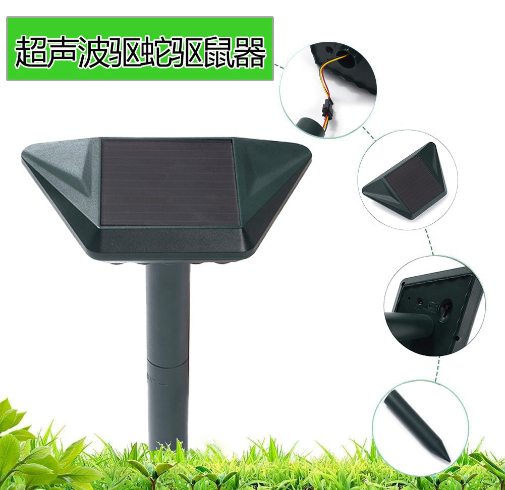 Side view of the green solar repellent on its stake with Chinese banner text and four circular close-ups of its wiring, solar panel, back battery compartment, and ground stake.